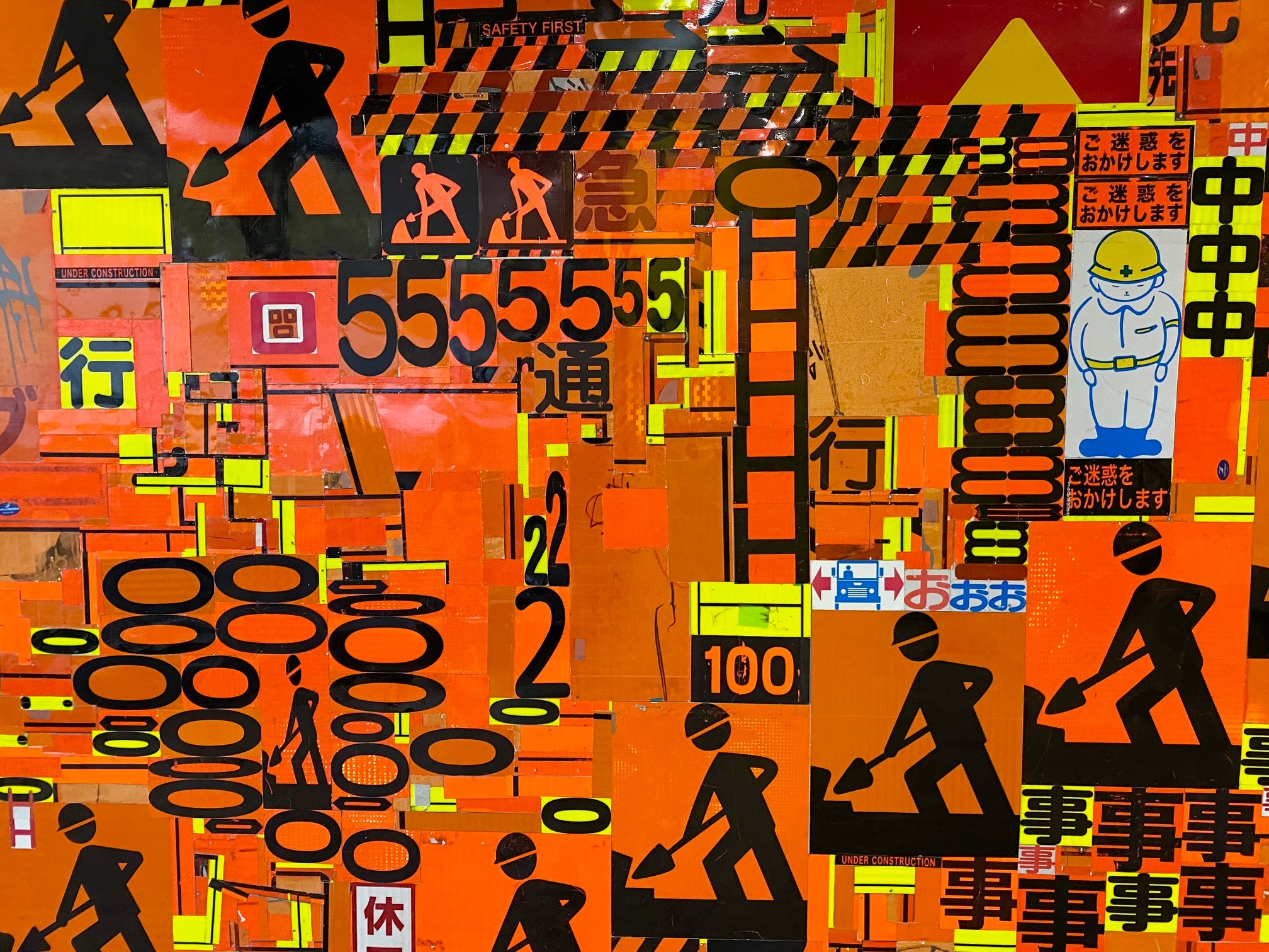 IMG_4982_8fdbb517-df3e-47b3-