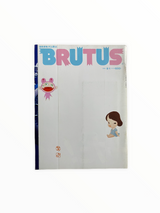 2001年9月号BRUTUS