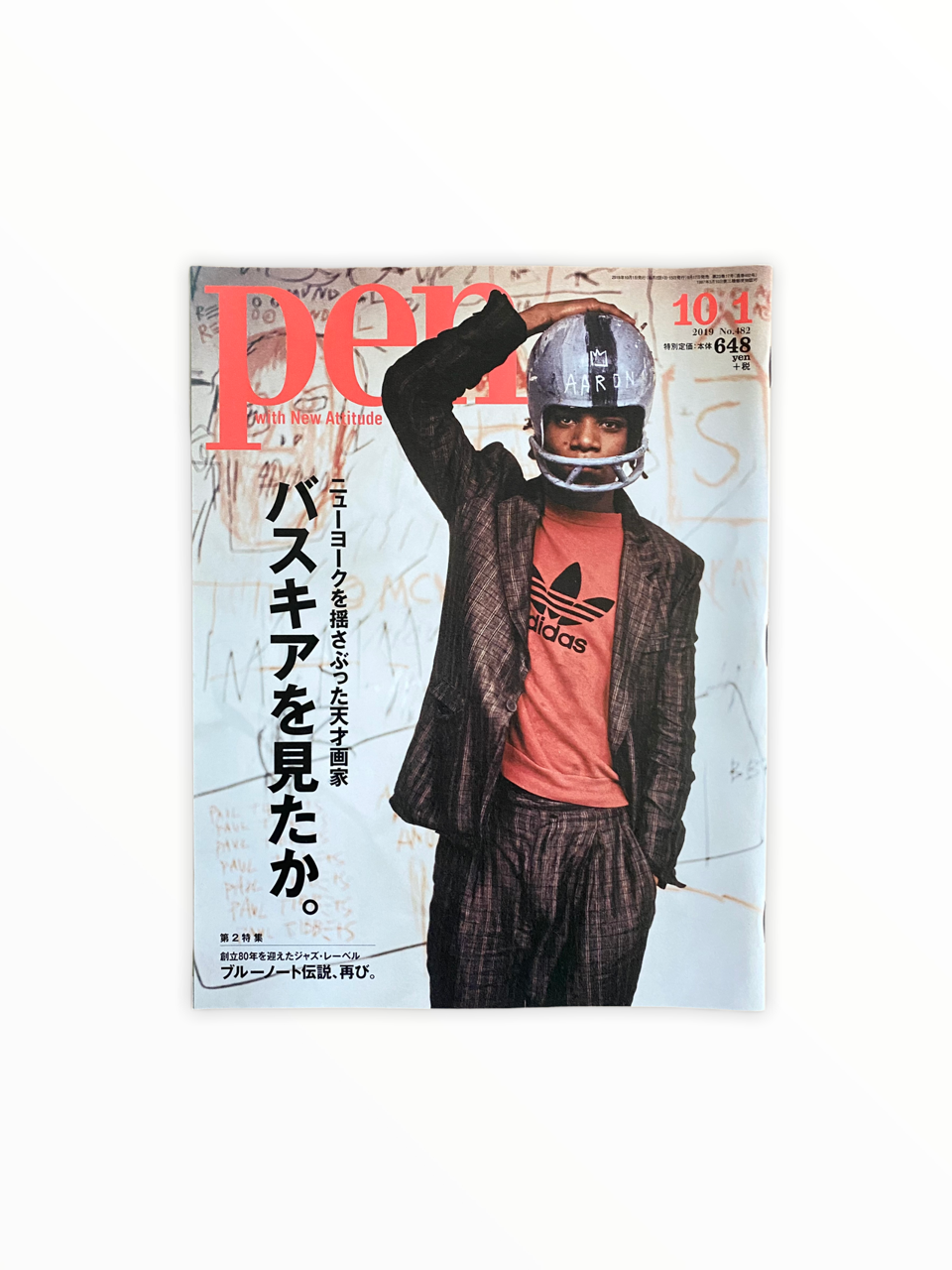 Jean-Michel Basquiat バスキア ノート - 通販 - wood-let.com