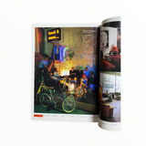 BRUTUS NEW YORK ISSUE