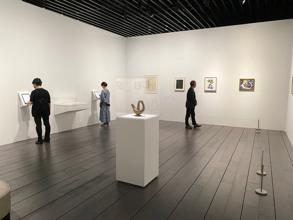 SOPHIE TAEUBER-ARP&JEAN ARP