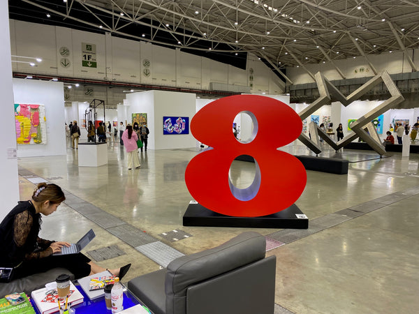 TAIPEI DANGDAI VOL.3