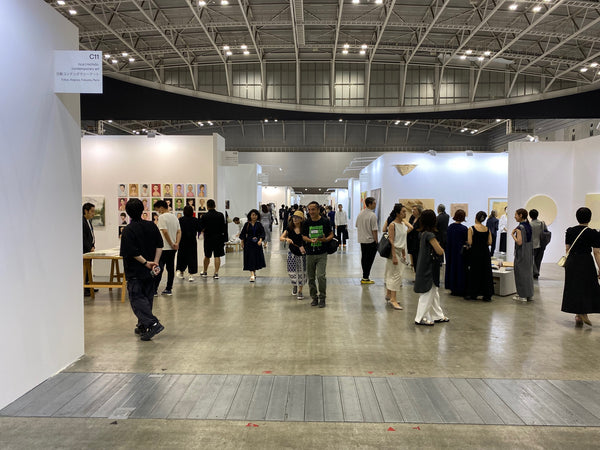 TOKYO GENDAI VOL.1