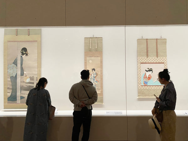 SHOEN UEMURA