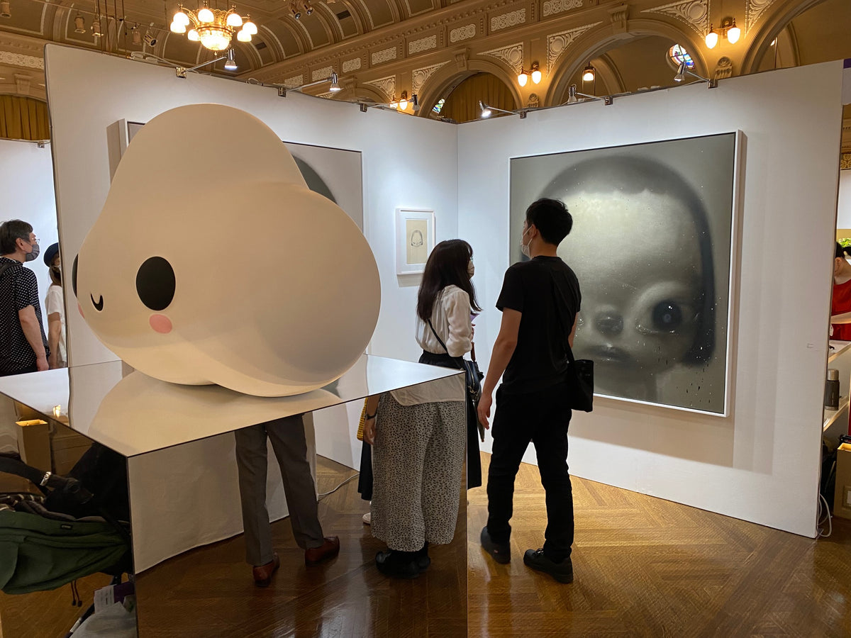 GIFT YUICHI HIRAKO – ARTRANDOM