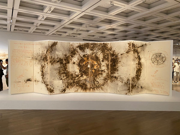 CAI GUO-QIANG