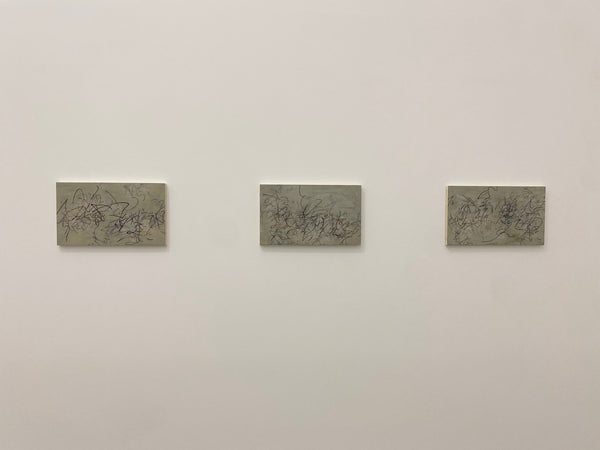 EMANATING TRACES