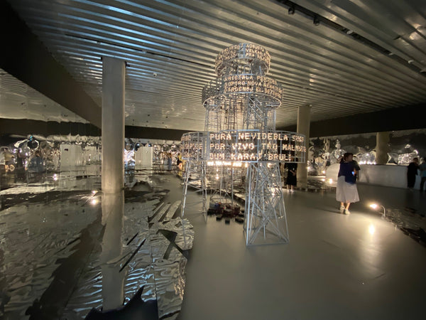 LEE BUL