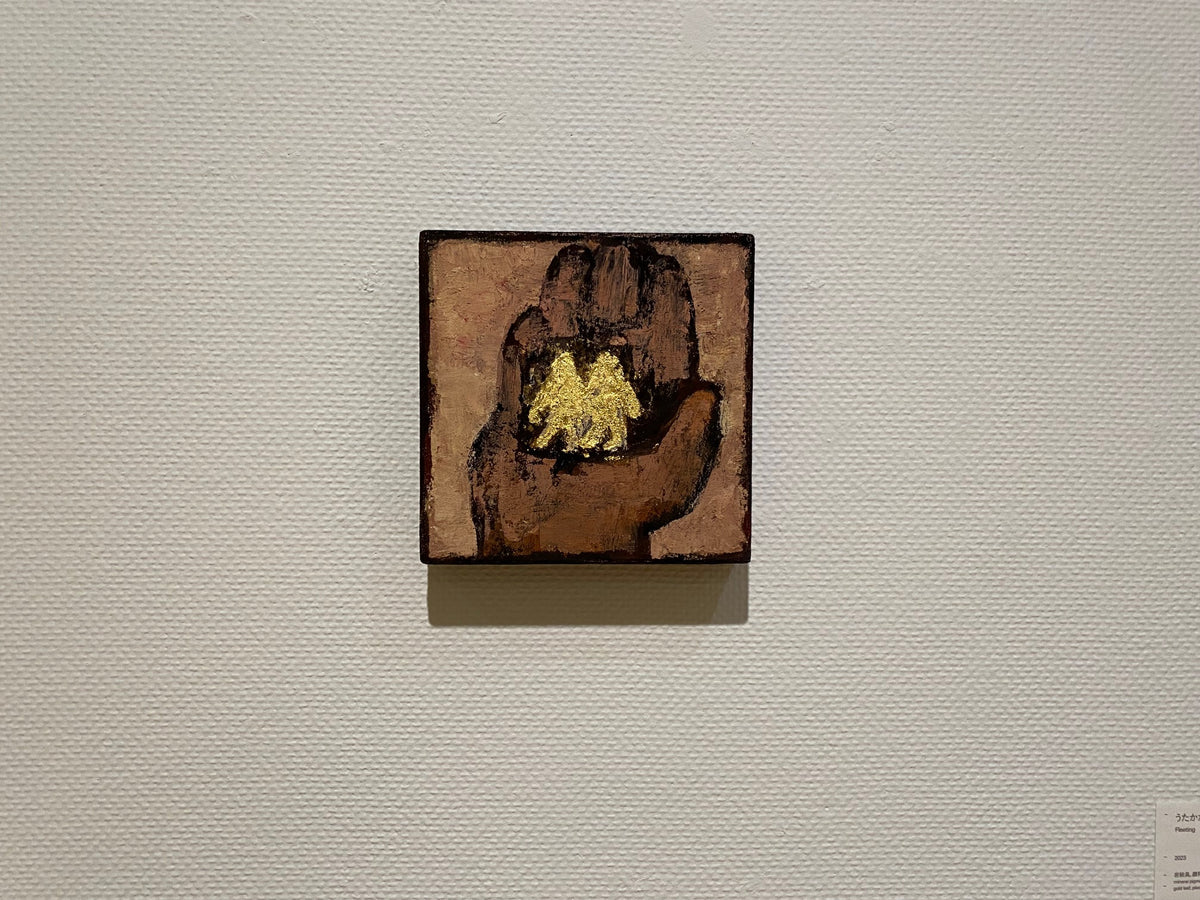 MAYA HEWITT – ARTRANDOM