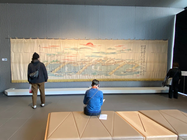 NAKANOSHIMA MUSEUM OF ART