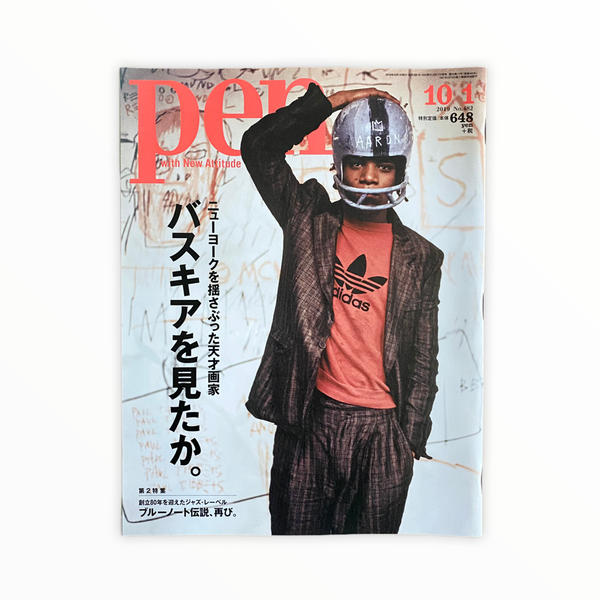 画集　Jean Michel Basquia バスキア　ArtRandom 画集 Jean Michel Basquia バスキア ArtRandom（日本最大の JEAN