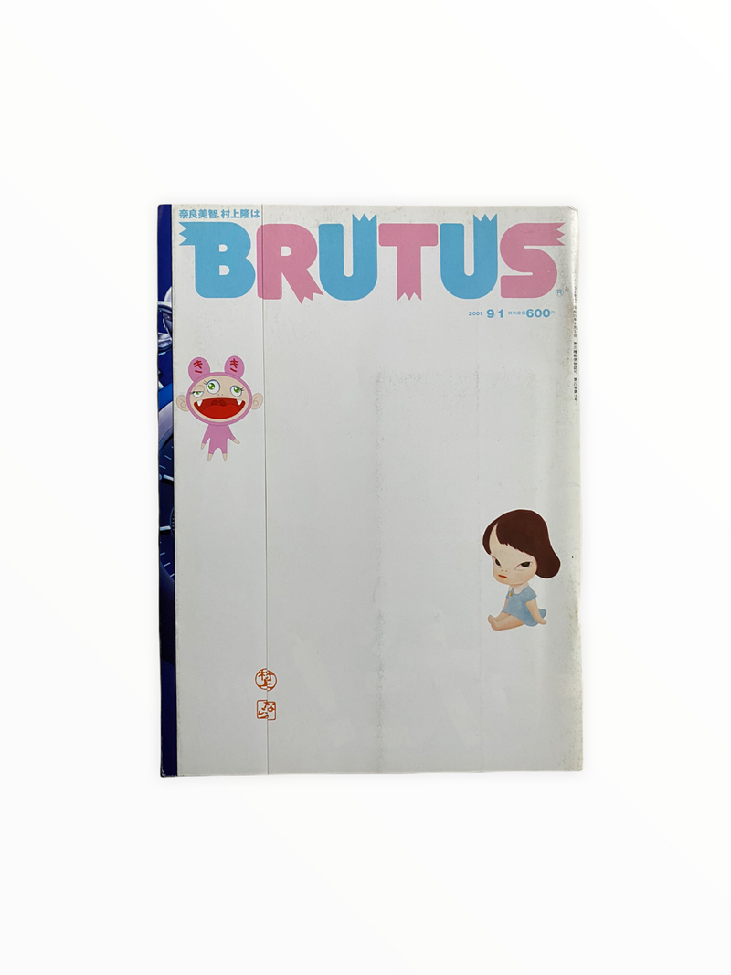 BRUTUS 2001