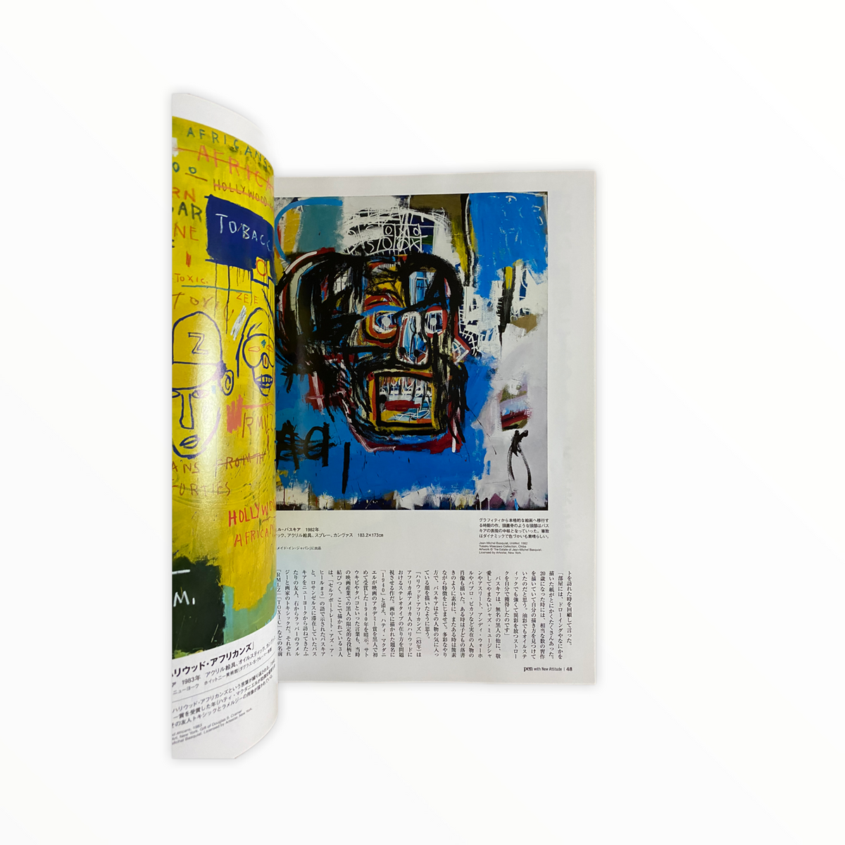 JEAN MICHEL BASQUIAT – ARTRANDOM