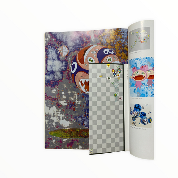 BRUTUS 2001 – ARTRANDOM