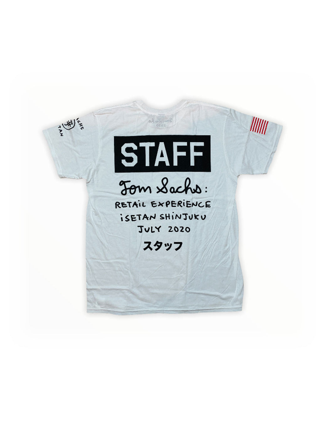 TOM SACHS T SHIRT SOLD OUT – ARTRANDOM