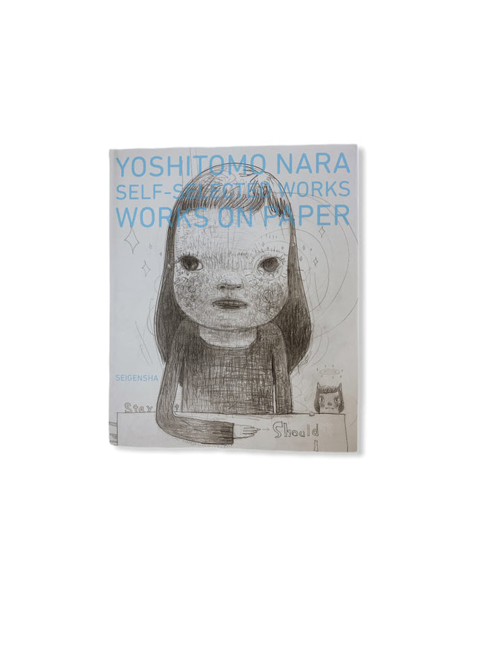YOSHITOMO NARA DRAWING BOOK – ARTRANDOM