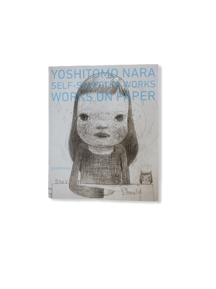 YOSHITOMO NARA DRAWING BOOK