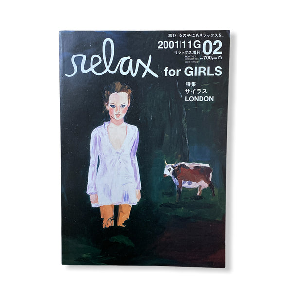 RELAX ISSUE02 – ARTRANDOM