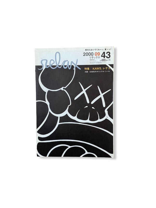 RELAX ISSUE43 (SOLD OUT)