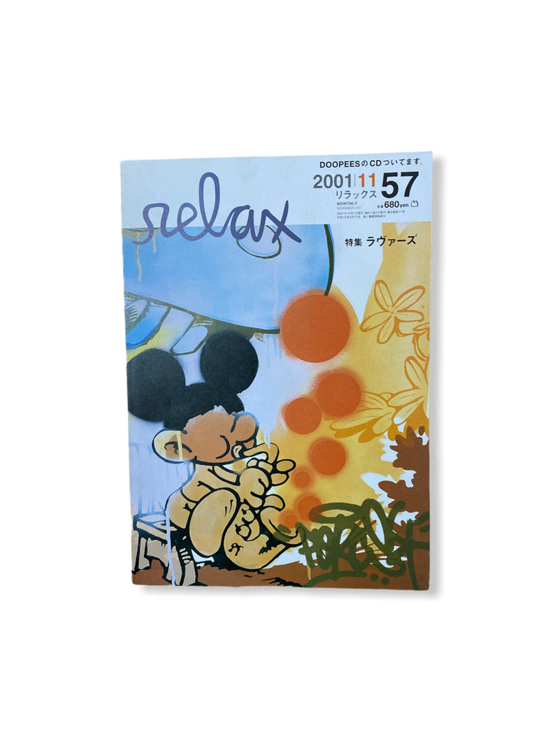RELAX ISSUE 57