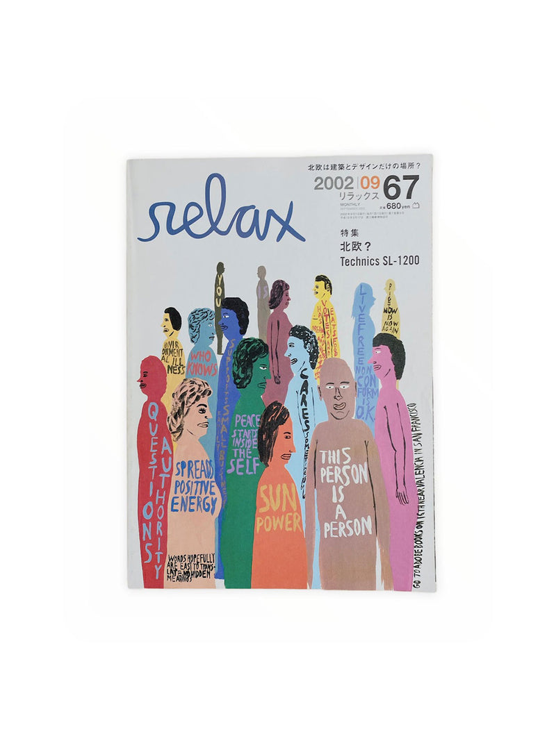 RELAX ISSUE 67